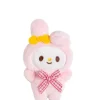 Kitty charm